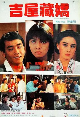 老湿影院免费观看