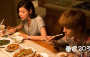 老湿影院免费观看